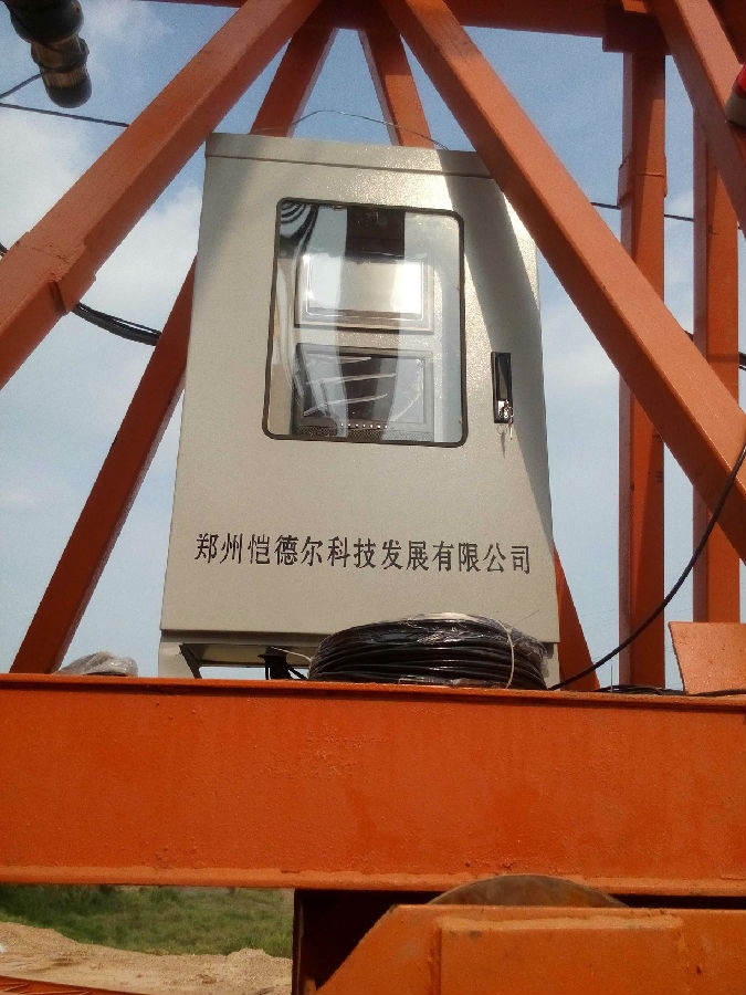 現(xiàn)場安裝照片一